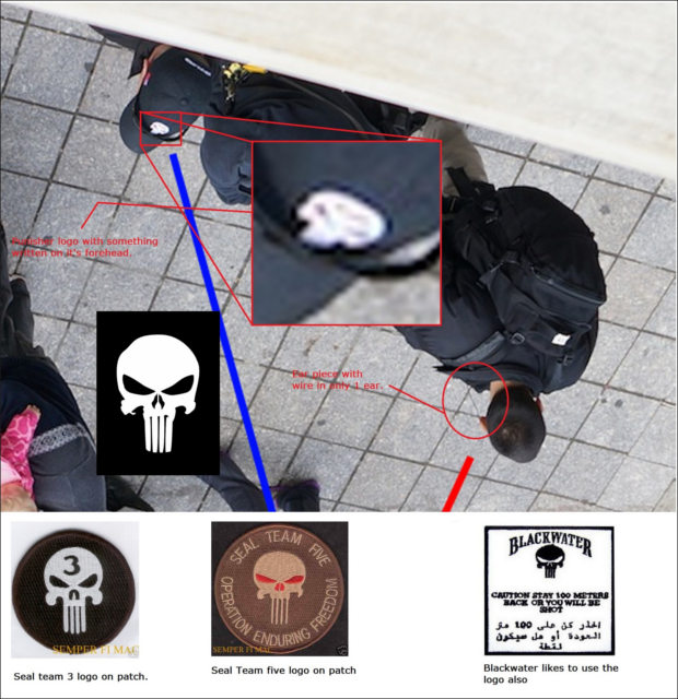 BREAKING: Photo surfaces of The Craft mobile communications van at Boston marathon The Craft Skull Logo