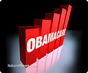 Obamacare premiums