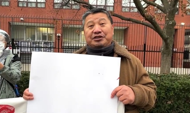 Image: Toronto demonstrators stand with China’s ‘white paper revolutionaries’ opposing never-ending COVID lockdowns