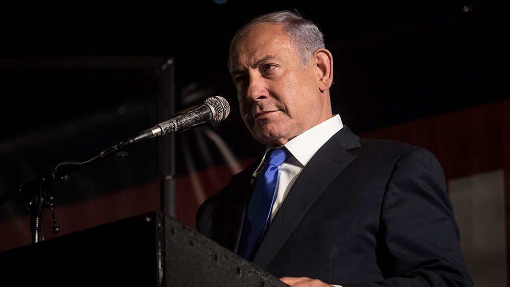 Benjamin Netanyahu Israel