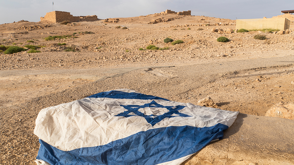 Israel Flag Ground Desert Sand