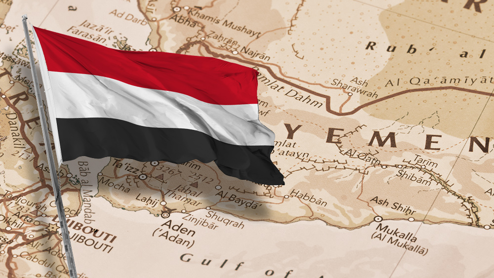 Yemen Flag Map